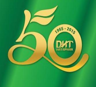 Thư cảm ơn của BTC Lễ kỷ niệm 50 năm thành lập CÔNG TY CPDP HÀ TÂY và đón nhận bằng khen của UBND thành phố Hà Nội
